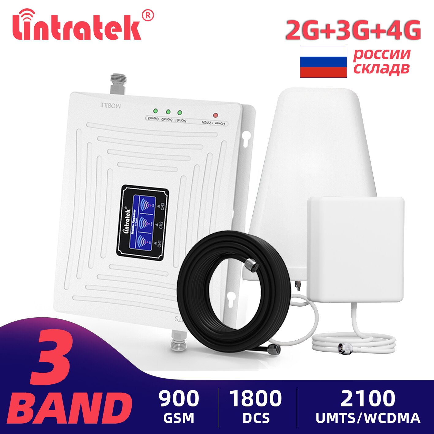 Lintratek ȣ  2G 3G 4G GSM ν 900 LTE 18..